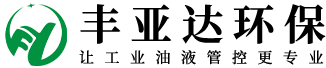 全自動(dong)離(li)心(xin)式過濾機(ji)